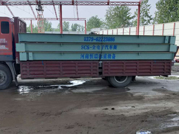 商（shāng）丘興東瀝青混凝土攪拌（bàn）廠200噸地磅